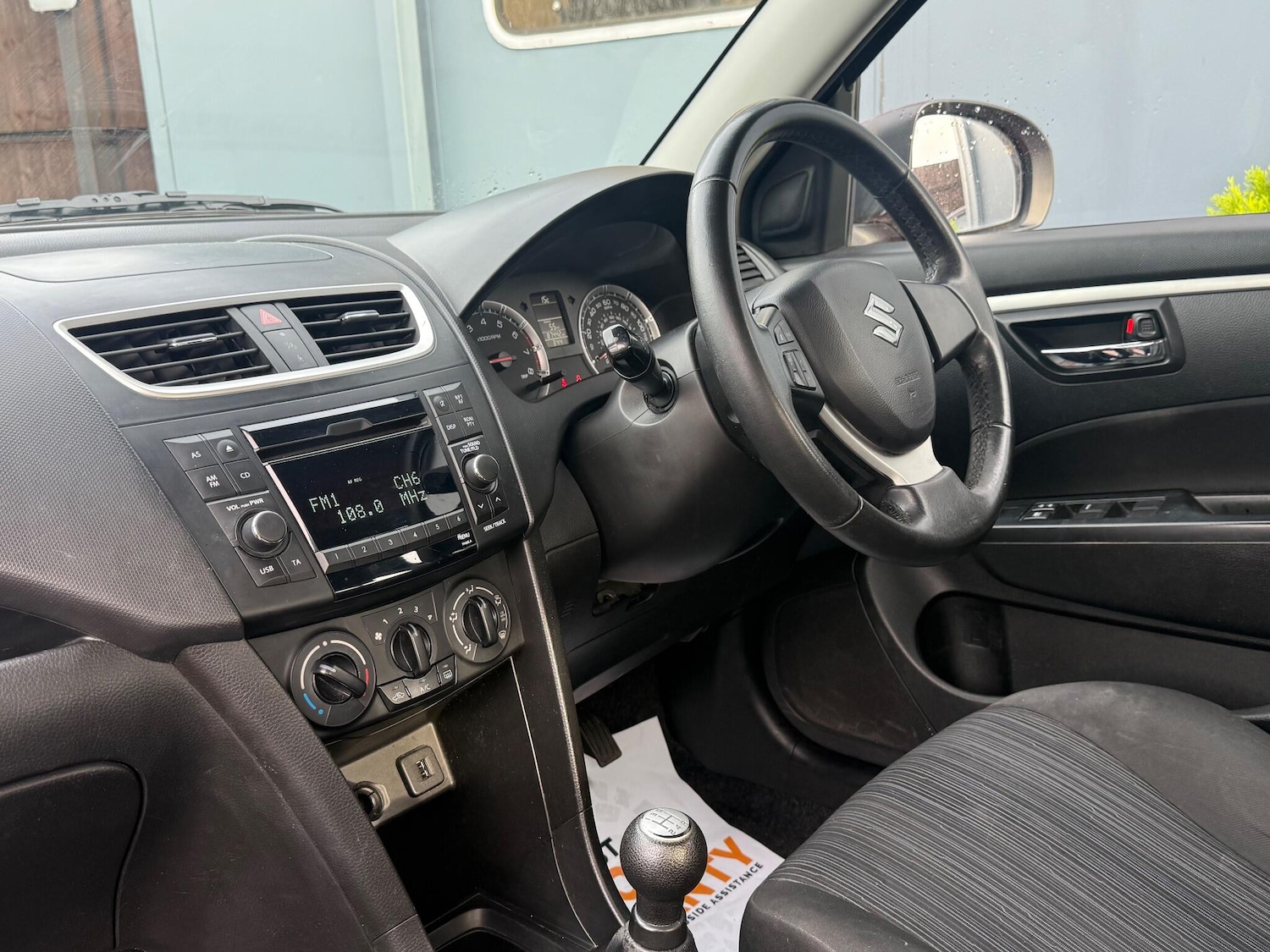 Used Suzuki Swift 2015 for sale - 76484480: Photo 29