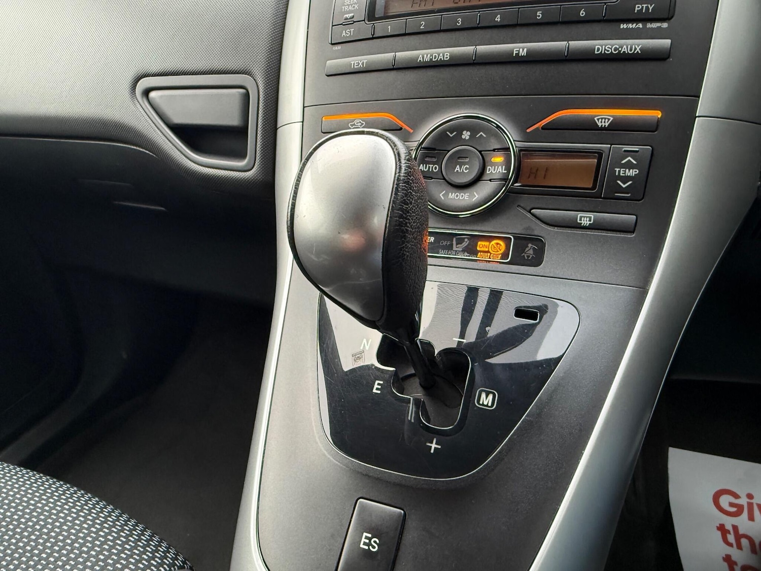 Used Toyota Auris 2011 for sale - 77376502: Photo 26