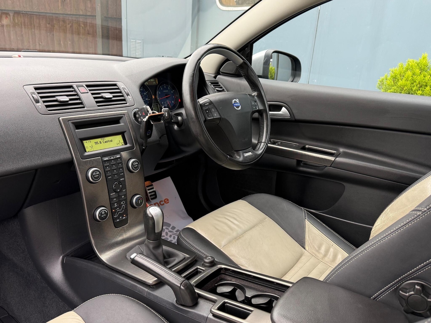 Used Volvo C30 2012 for sale - 77411895: Photo 19