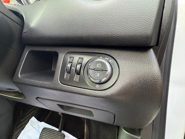 Used Vauxhall Meriva 2016 for sale - 75781227: Photo 40