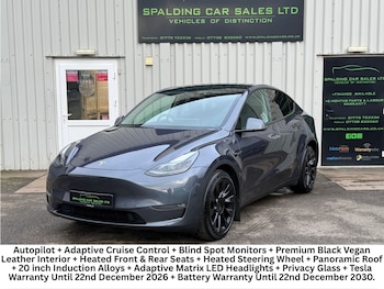 Used Tesla Model Y 2022 for sale - 77557279: Photo