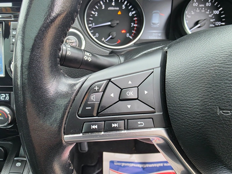 Used Nissan Qashqai 2017 for sale - 77395008: Photo 19