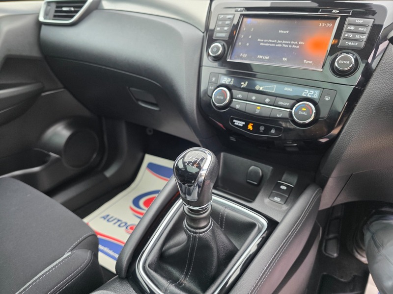 Used Nissan Qashqai 2017 for sale - 77395008: Photo 23