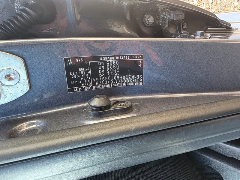 Vehicle 25