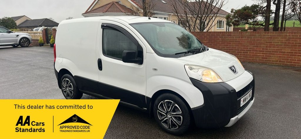 Used Peugeot Bipper 2014 for sale - 76901117: Photo 1