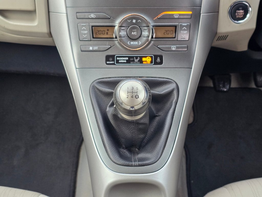 Used Toyota Auris 2008 for sale - 77056442: Photo 18