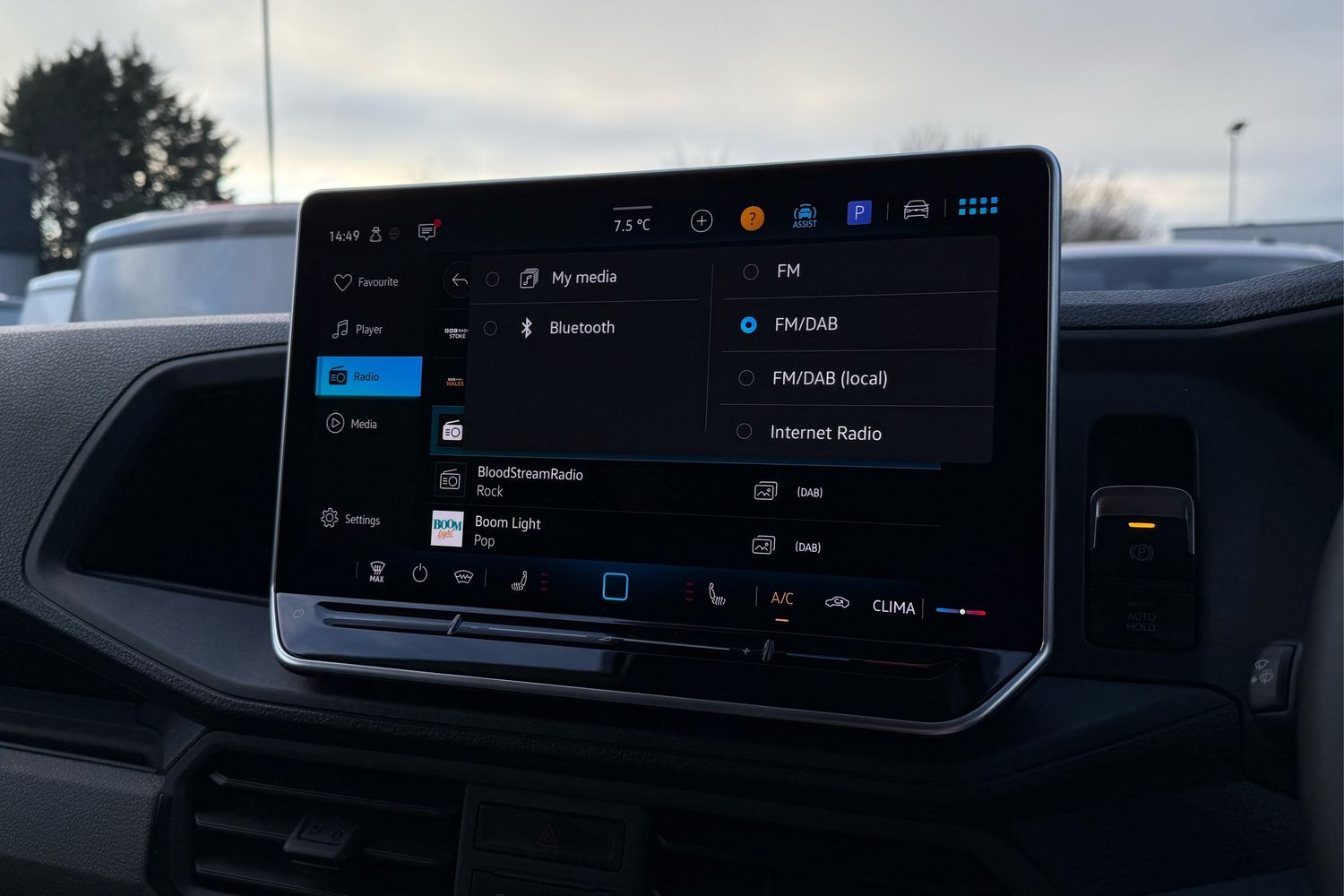 Used Volkswagen Crafter 2025 for sale - 77520330: Photo 51