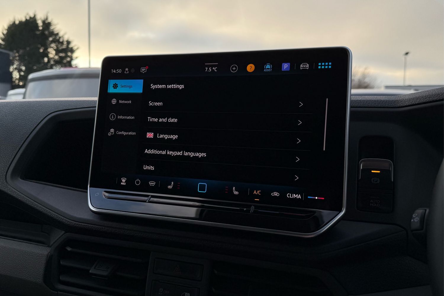 Used Volkswagen Crafter 2025 for sale - 77520330: Photo 58