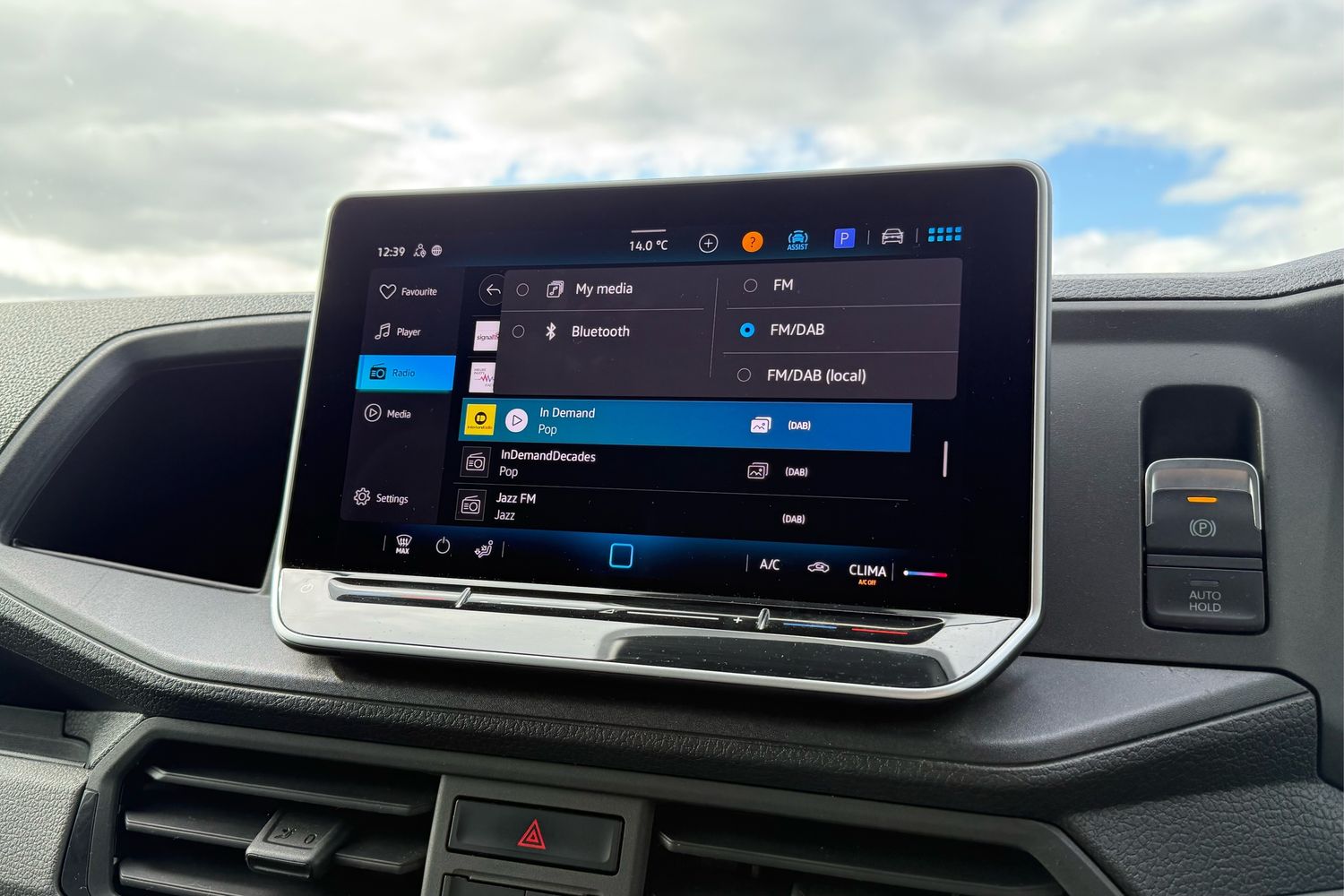 Used Volkswagen Crafter 2025 for sale - 76411592: Photo 45