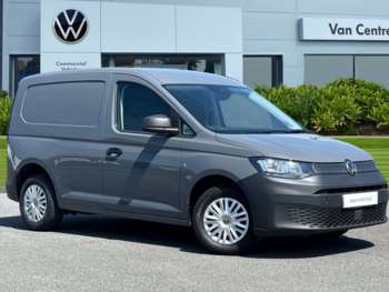 Used Volkswagen Caddy 2024 for sale - 74982276: Photo