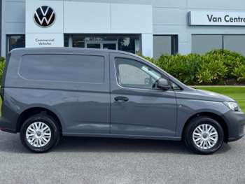 Used Volkswagen Caddy 2025 for sale - 74743474: Photo