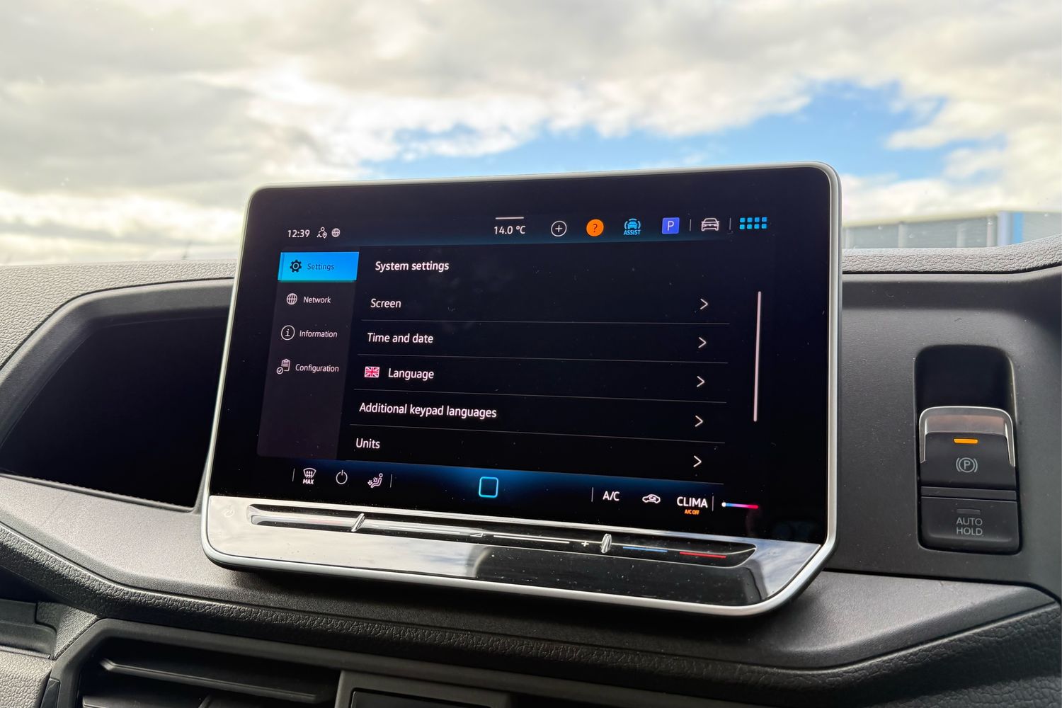 Used Volkswagen Crafter 2025 for sale - 76805300: Photo 52