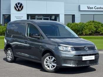 Used Volkswagen Caddy 2024 for sale - 74754500: Photo