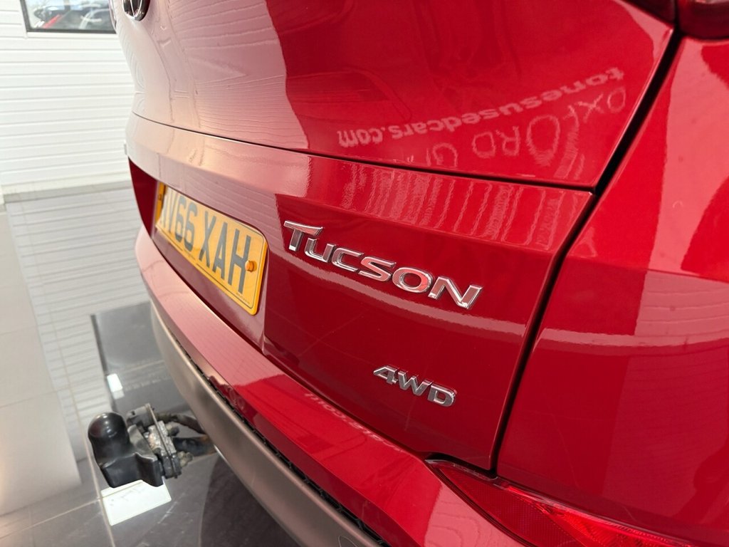 Used Hyundai TUCSON 2017 for sale - 78096960: Photo 8