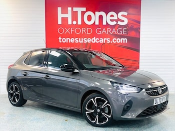 Used Vauxhall Corsa 2020 for sale - 77384074: Photo