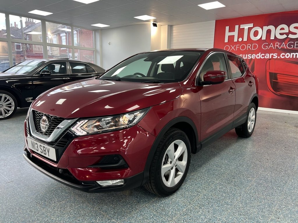Used Nissan Qashqai 2018 for sale - 76776560: Photo 19
