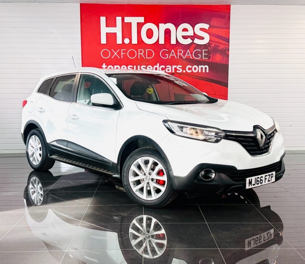 Used Renault Kadjar 2016 for sale - 77905132: Photo 1