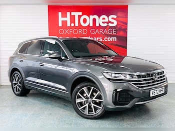 Used Volkswagen Touareg 2023 for sale - 77655206: Photo
