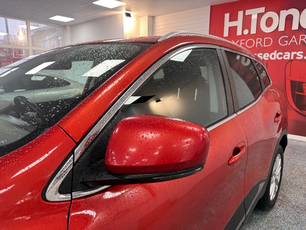 Used Renault Kadjar 2016 for sale - 77534511: Photo 16