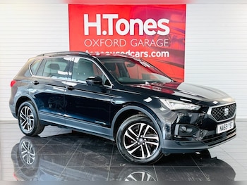 Used SEAT Tarraco 2019 for sale - 79518062: Photo