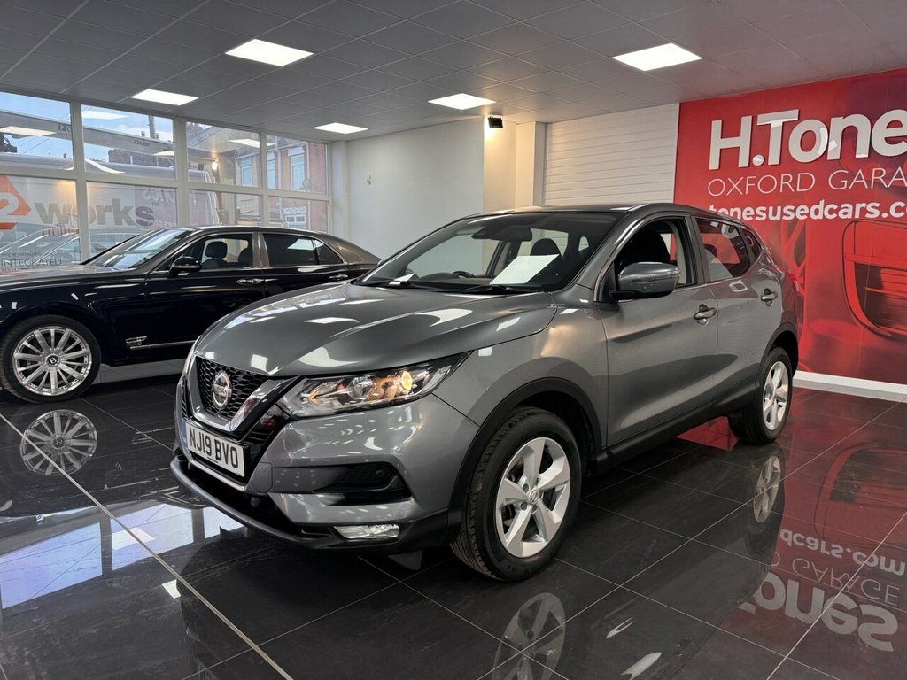 Used Nissan Qashqai 2019 for sale - 77952502: Photo 17
