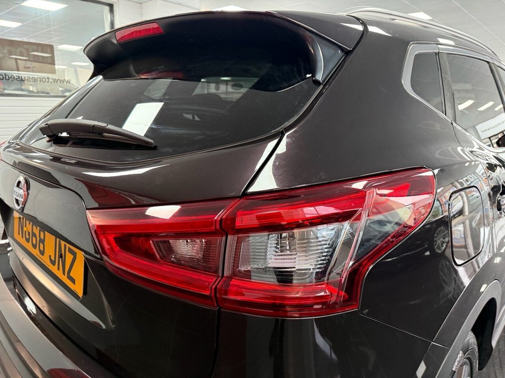 Used Nissan Qashqai 2019 for sale - 78044491: Photo 10