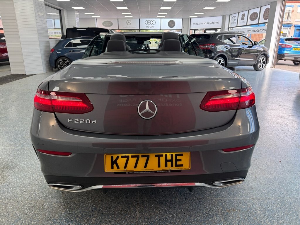 Used Mercedes-Benz E Class 2017 for sale - 76776599: Photo 8