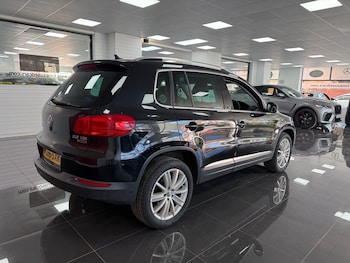 Used Volkswagen Tiguan 2016 for sale - 78850510: Photo