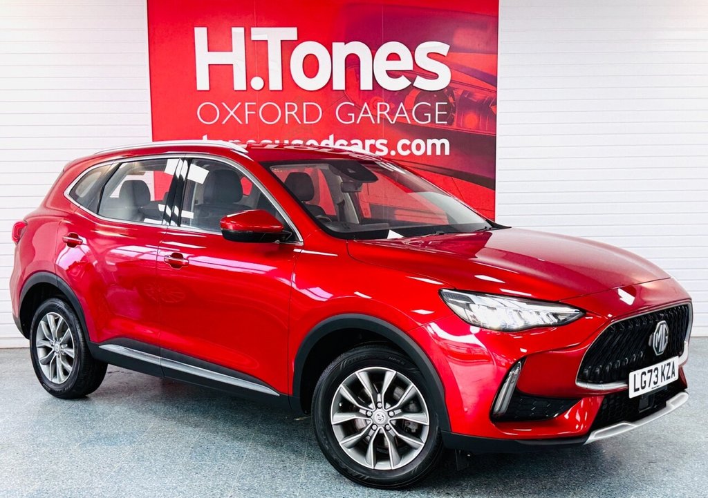 Used MG MG HS 2023 for sale - 76776603: Photo 1