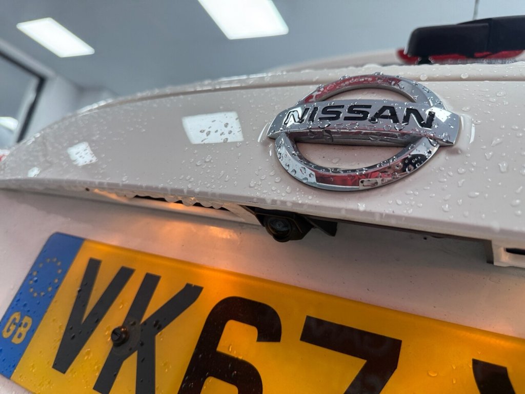 Used Nissan Juke 2017 for sale - 76792035: Photo 17