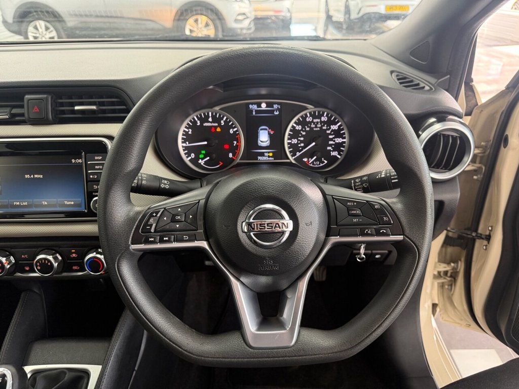 Used Nissan Micra 2018 for sale - 78096937: Photo 23