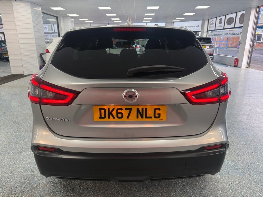 Used Nissan Qashqai 2017 for sale - 77177959: Photo 11