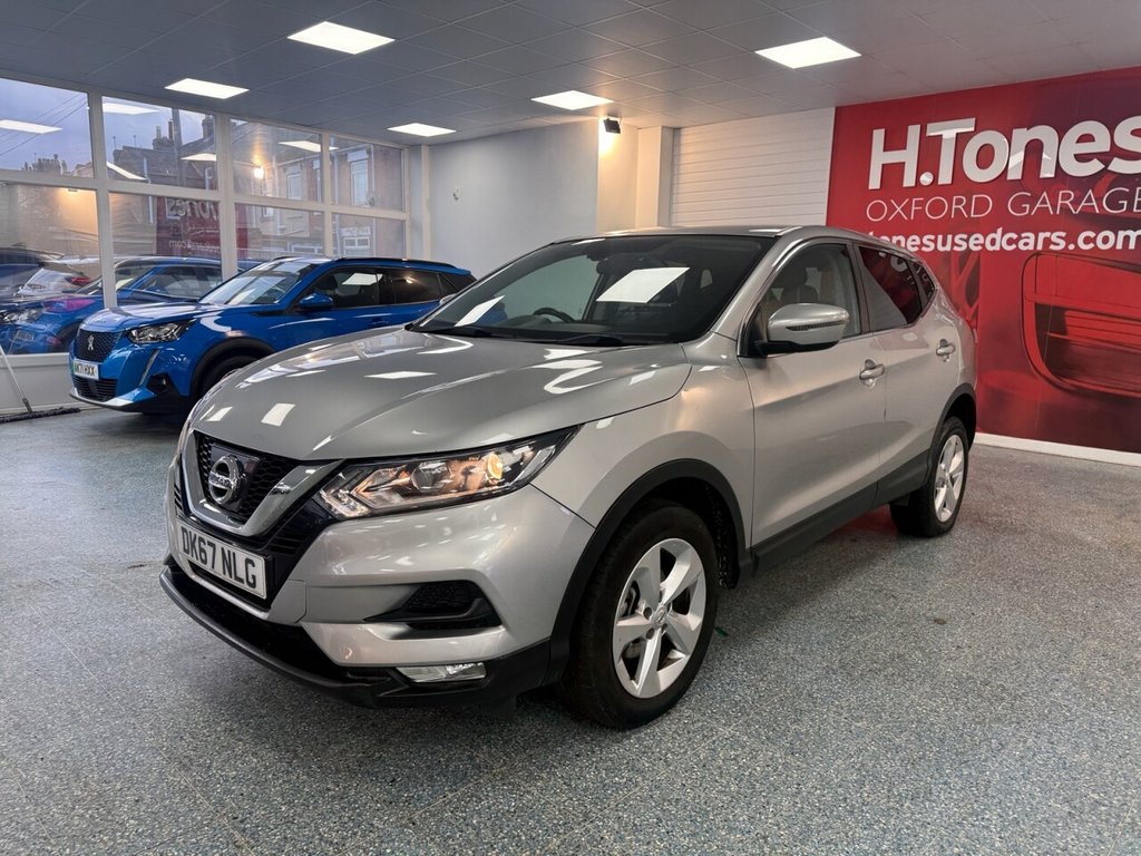 Used Nissan Qashqai 2017 for sale - 77177959: Photo 20