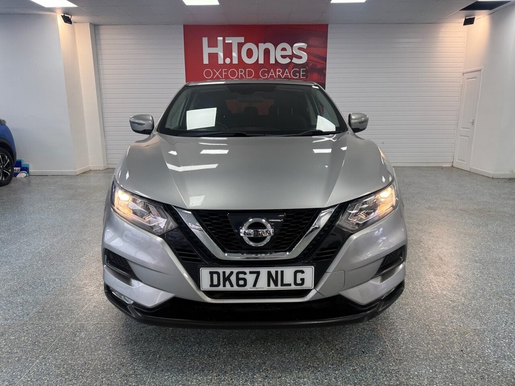 Used Nissan Qashqai 2017 for sale - 77177959: Photo 21
