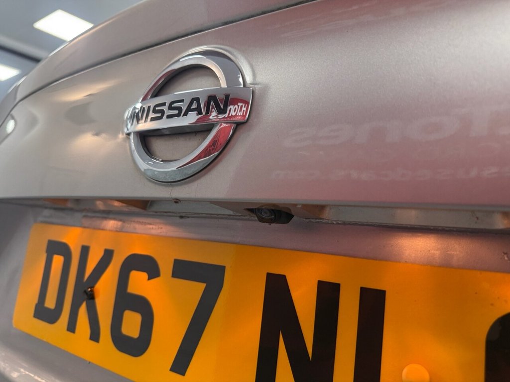 Used Nissan Qashqai 2017 for sale - 77177959: Photo 9