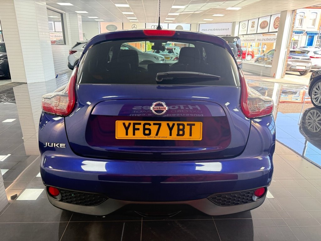 Used Nissan Juke 2017 for sale - 78181664: Photo 10