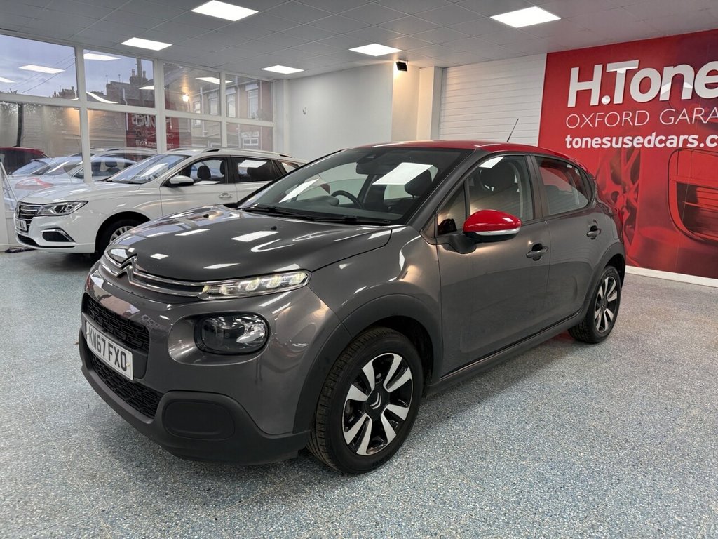 Used Citroen C3 2018 for sale - 76973777: Photo 19