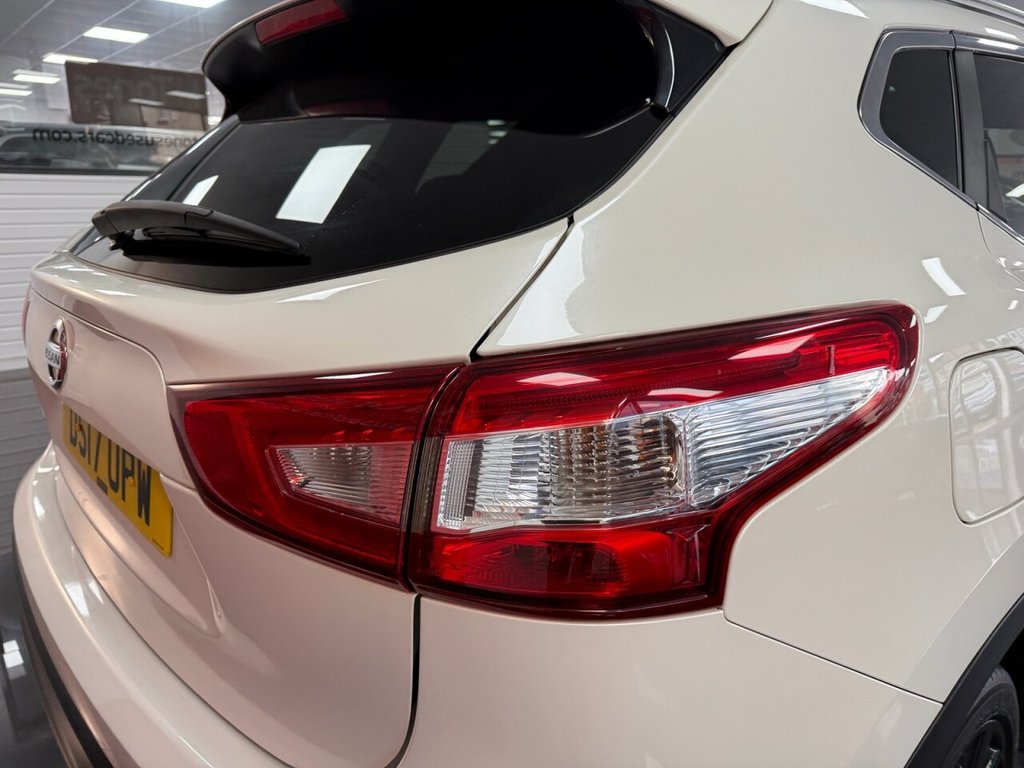 Used Nissan Qashqai 2017 for sale - 78044832: Photo 9