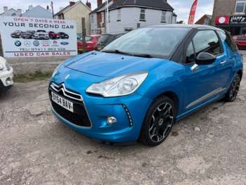 Used Citroen DS3 2014 for sale - 74374537: Photo