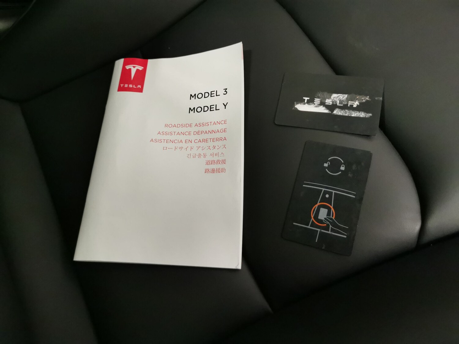 Used Tesla Model 3 for sale - 77502379: Photo 32