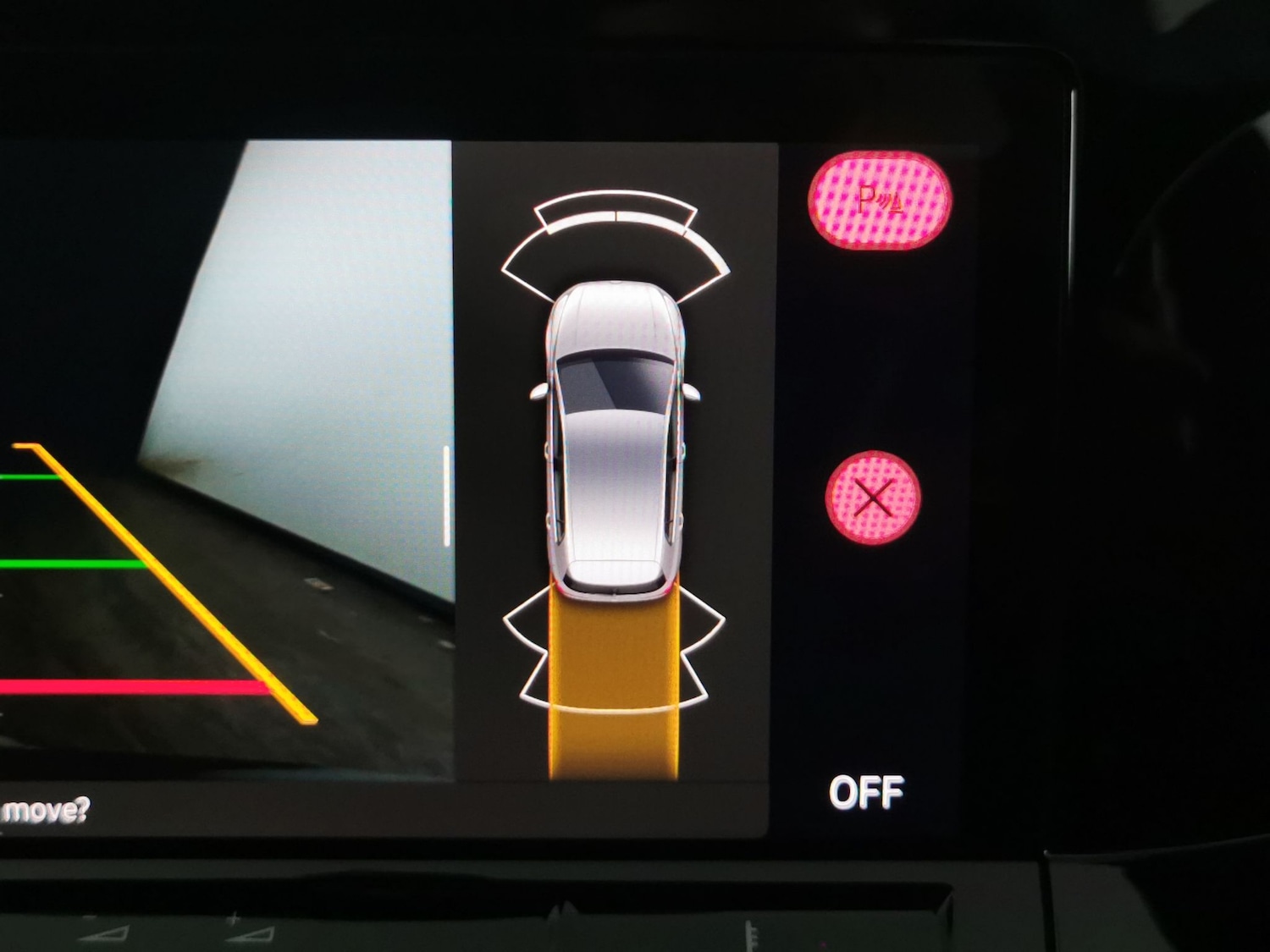 Used Volkswagen Golf 2023 for sale - 77708430: Photo 17