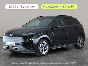 Used Hyundai KONA 2023 for sale - 79330452: Photo