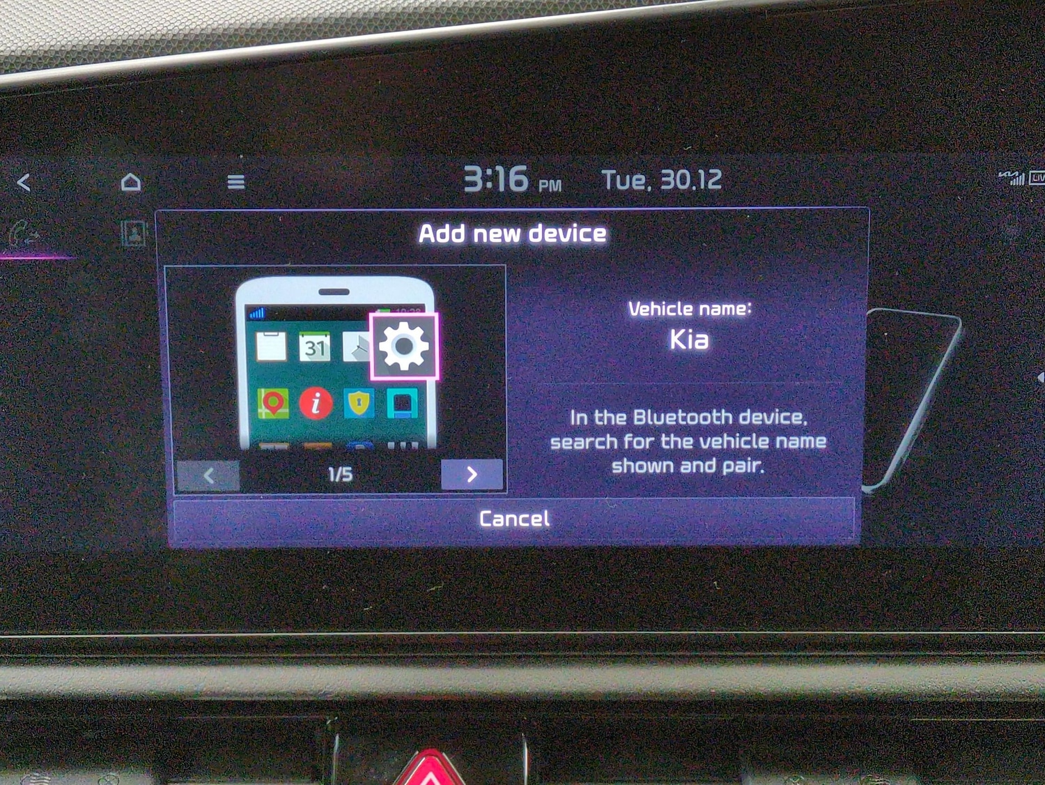 Used Kia Niro 2023 for sale - 77447806: Photo 16