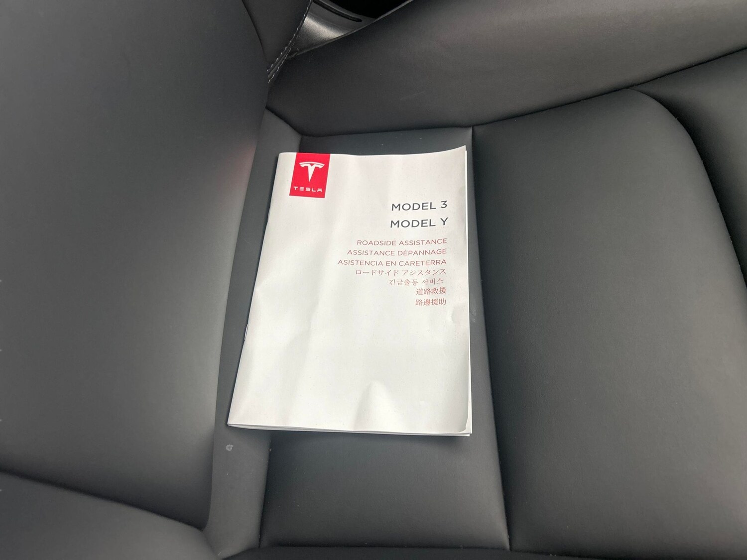 Used Tesla Model Y for sale - 77364917: Photo 30