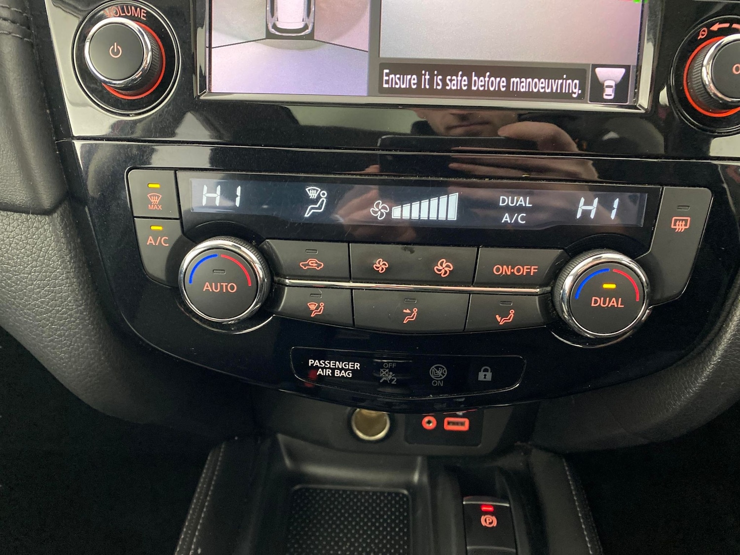 Used Nissan X-Trail 2021 for sale - 76722629: Photo 18