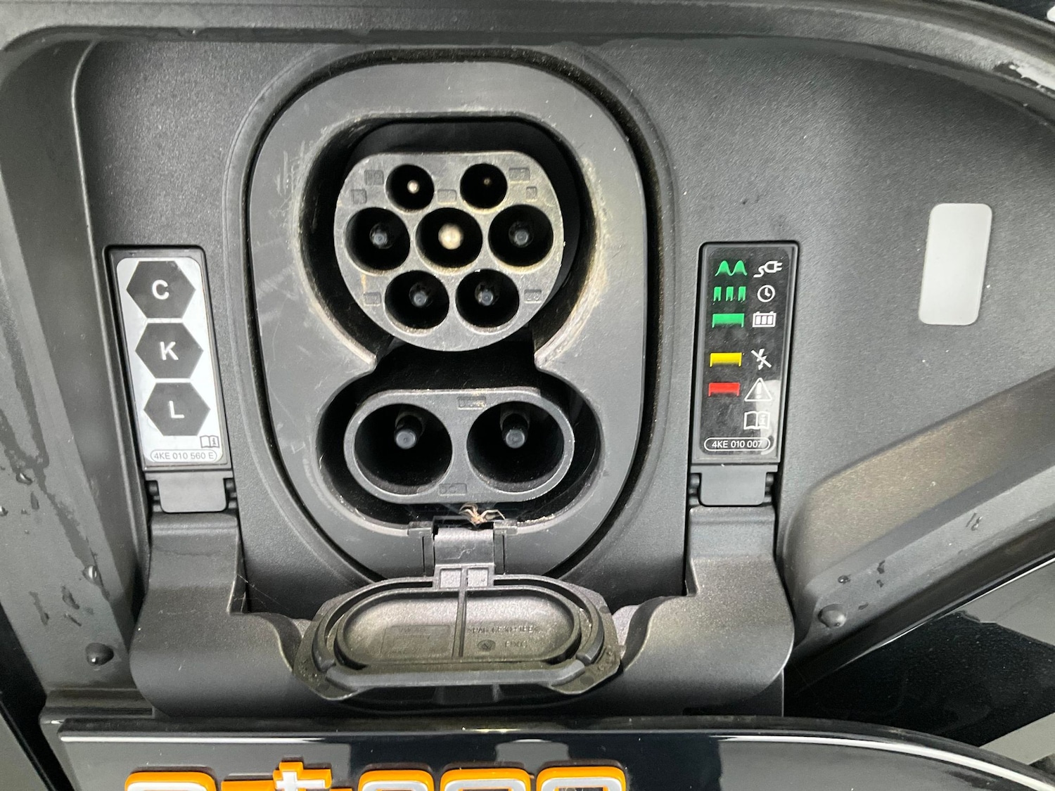 Vehicle 47