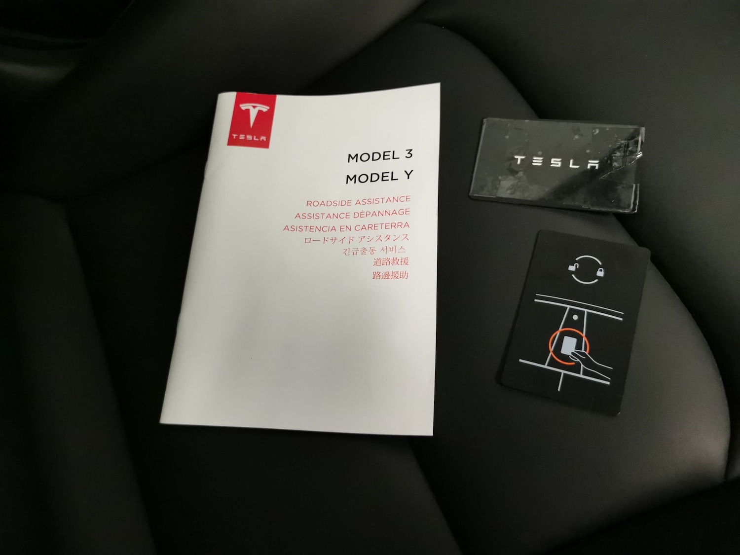 Used Tesla Model Y 2022 for sale - 77675937: Photo 32