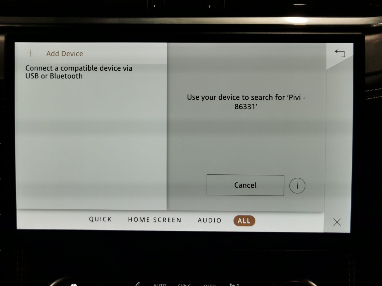 Used Jaguar F-Pace 2021 for sale - 78149470: Photo 17