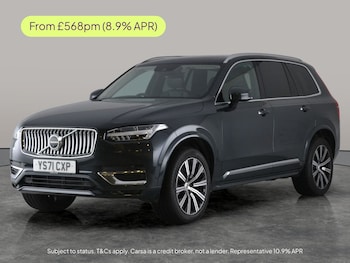 Used Volvo XC90 2021 for sale - 78550267: Photo