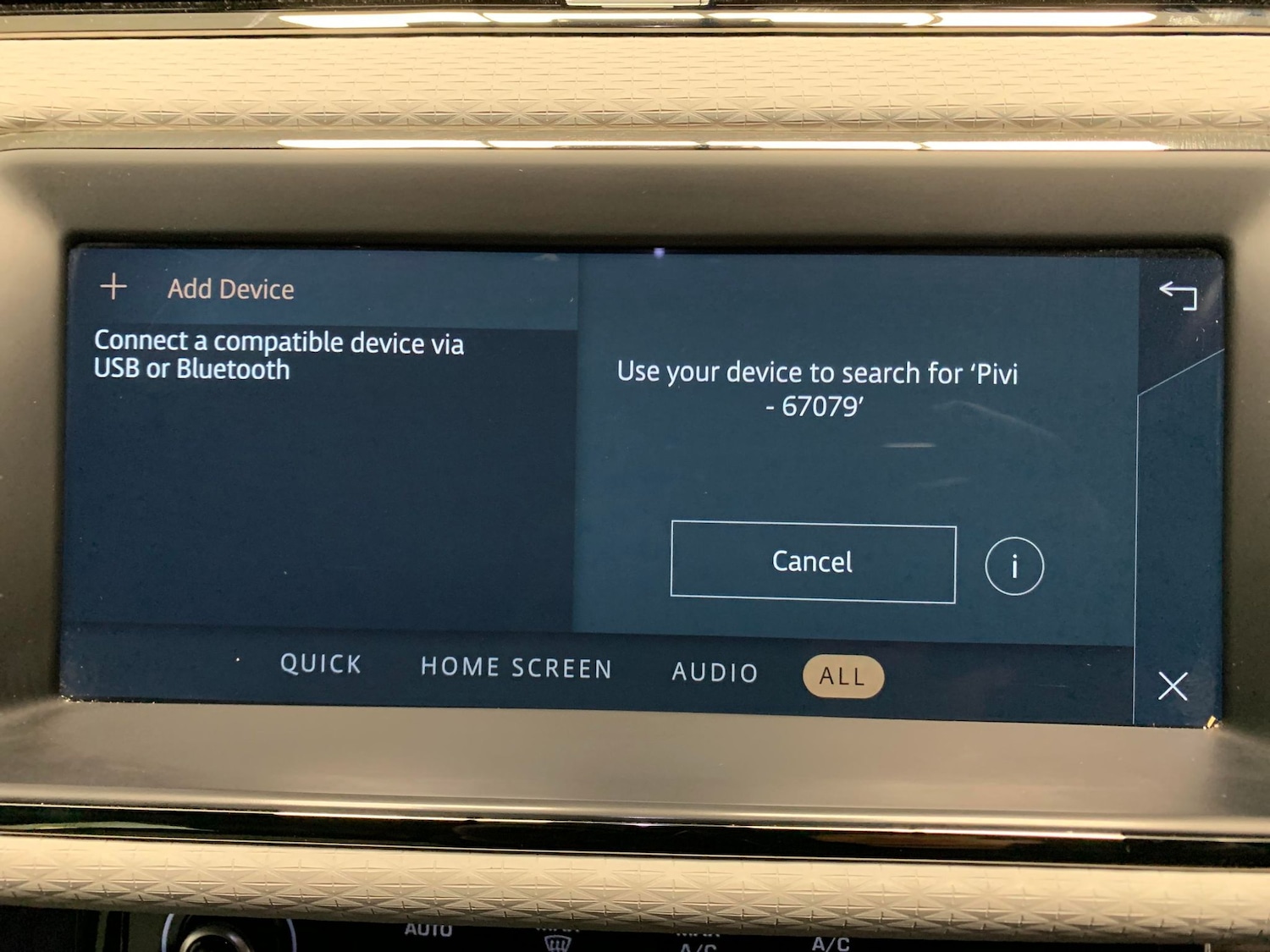 Used Land Rover Range Rover Evoque 2021 for sale - 76999651: Photo 17